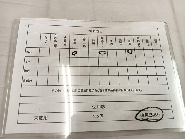 平和屋着物◎西陣 服部織物謹製 六通柄袋帯 こはく錦 寿字文様 銀糸 正絹 逸品 BAAW1645mz