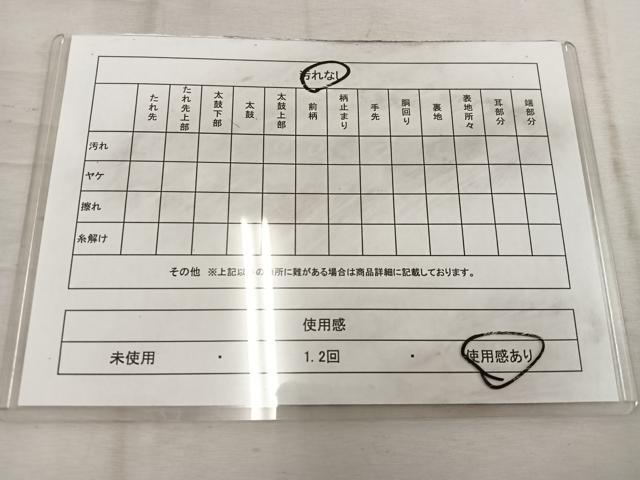 平和屋着物◎西陣 竹本正典謹製 六通柄袋帯 菊青海波 金糸 証紙付き 正絹 逸品 BAAW1658mz
