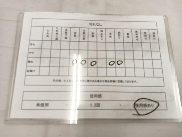 平和屋着物◎全通柄袋帯 幾何学文様 金糸 引箔 正絹 逸品 BAAW1663mz