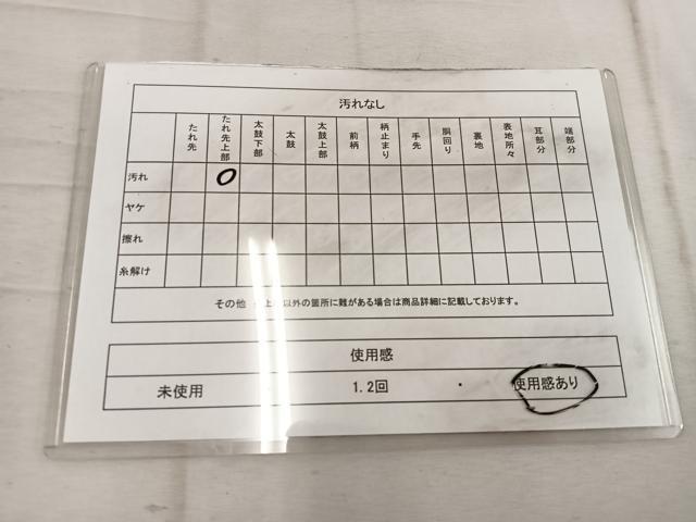 平和屋着物◎六通柄袋帯 更紗花唐草文 金銀糸 正絹 逸品 BAAW1668mz