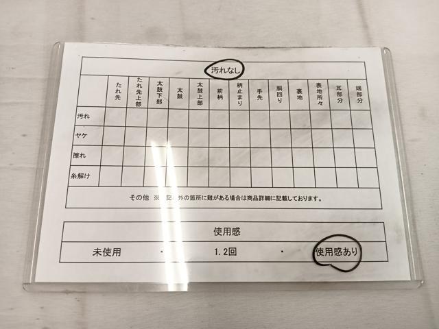 平和屋着物◎六通柄 京袋帯 花鳥文 金糸 正絹 逸品 BAAW1672mz