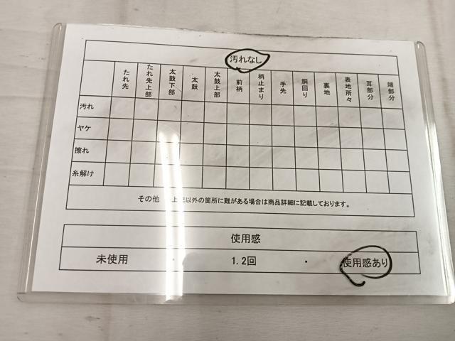 平和屋着物◎六通柄袋帯 鏡裏花文 銀糸 正絹 逸品 BAAW1690mz