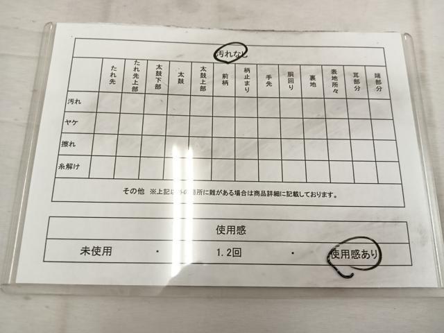 平和屋着物◎六通柄袋帯 動物更紗花文 金糸 正絹 逸品 BAAW1692mz
