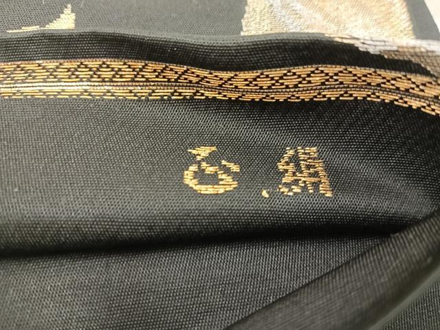 平和屋着物◎六通柄 本袋帯 更紗花文 黒地 金銀糸 正絹 逸品 BAAW1707mz