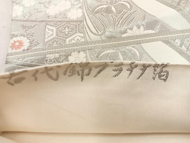 平和屋着物◎六通柄袋帯 唐織 扇面向かい鶴花文 古代錦プラチナ箔 正絹 逸品 BAAW1780mz