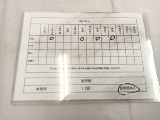 平和屋着物◎六通柄 本袋帯 流水文 正絹 逸品 BAAW1788mz