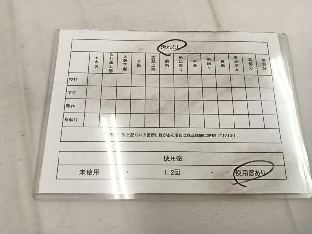 平和屋着物◎六通柄袋帯 唐織 扇面花文 金銀糸 正絹 逸品 BAAW1793mz