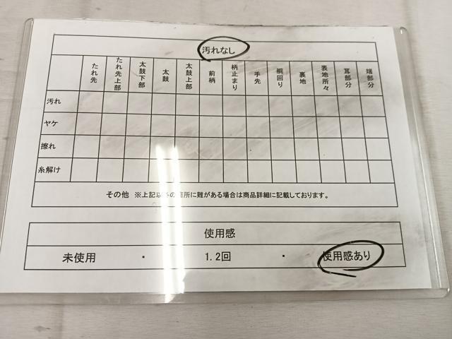 平和屋着物◎六通柄袋帯 唐織 鳳凰花文 金銀糸 正絹 逸品 BAAW1798mz
