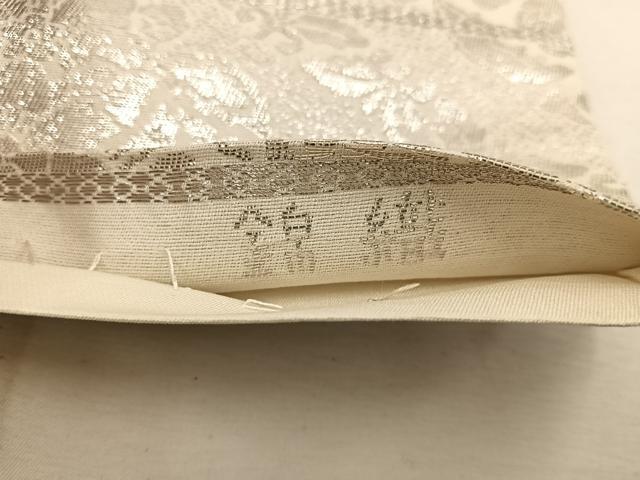 平和屋着物◎六通柄袋帯 錦織 正倉院花文 純銀箔 正絹 逸品 BAAW1904mz