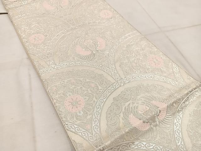 平和屋着物◎六通柄 本袋帯 唐織 青海波花鳥文 銀糸 正絹 逸品 BAAW1926mz