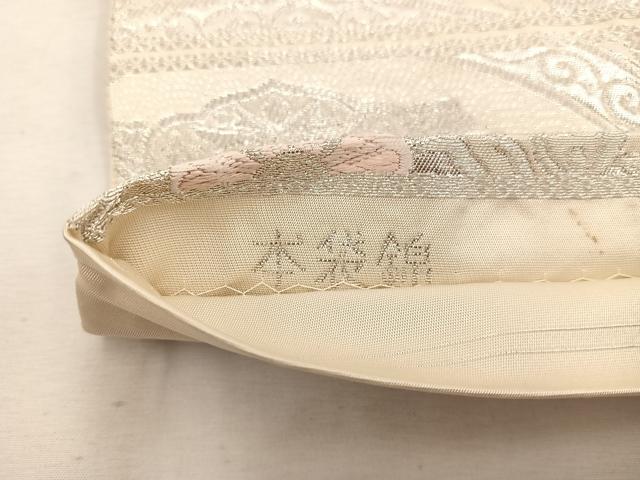 平和屋着物◎六通柄 本袋帯 唐織 青海波花鳥文 銀糸 正絹 逸品 BAAW1926mz