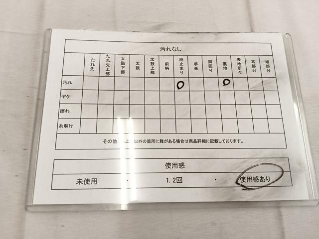 平和屋着物◎六通柄袋帯 流水花文 金糸 正絹 逸品 BAAW1951mz