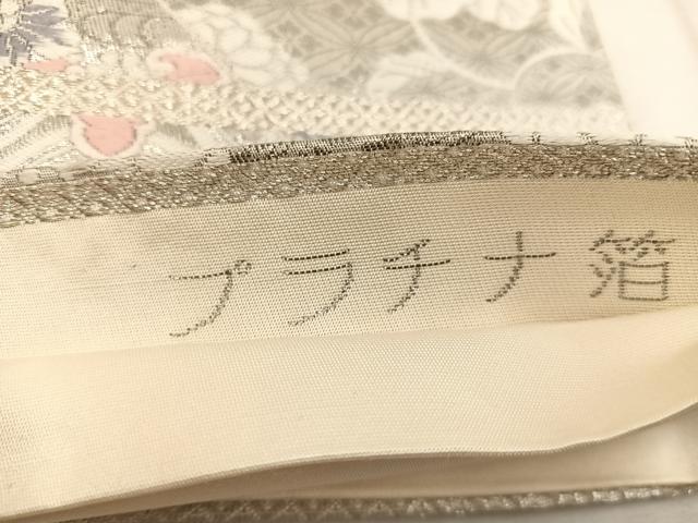 平和屋着物◎六通柄袋帯 唐織 巻絹花鳥文 プラチナ箔 正絹 逸品 BAAW1998mz
