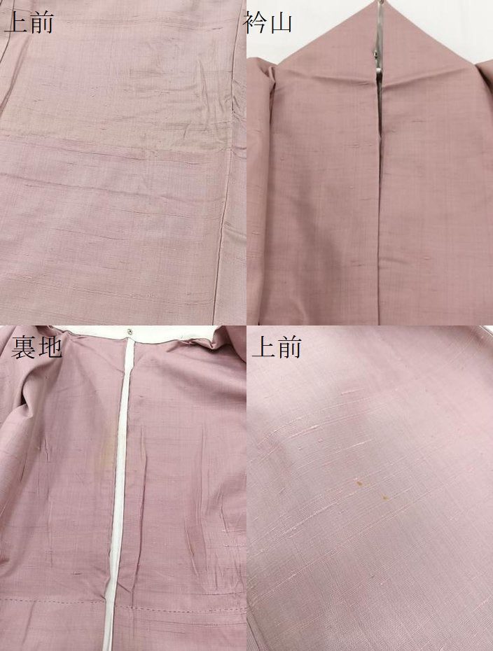 平和屋着物▽訪問着 単衣 紬地 霞文 正絹 逸品 BAAW2213yc