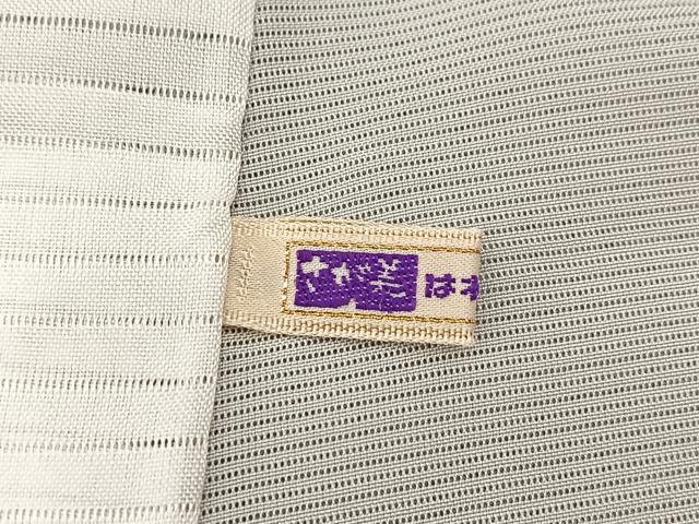 平和屋着物*夏物 訪問着 手描き 絽 竜田川 さが美扱い 正絹 逸品 未使用 BAAW2227yc