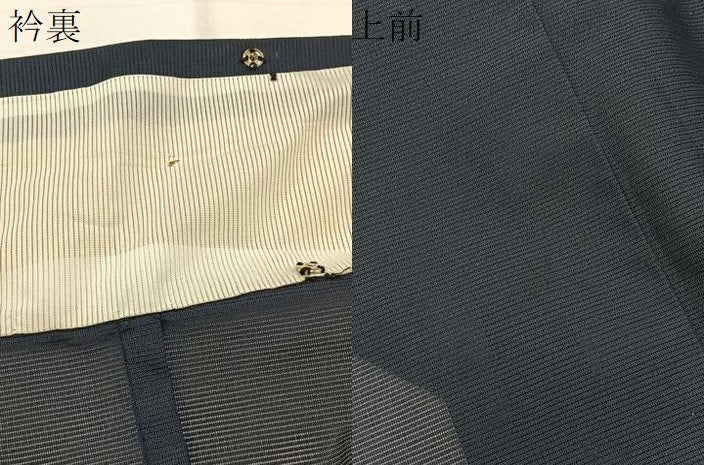 平和屋着物*夏物 色無地 絽 藍鉄色 正絹 逸品 BAAW2243yc