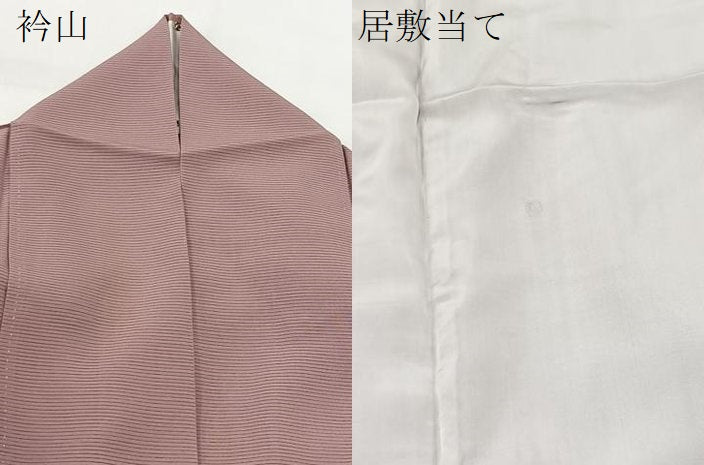 平和屋着物*夏物 色無地 絽 石竹色 正絹 逸品 BAAW2245yc