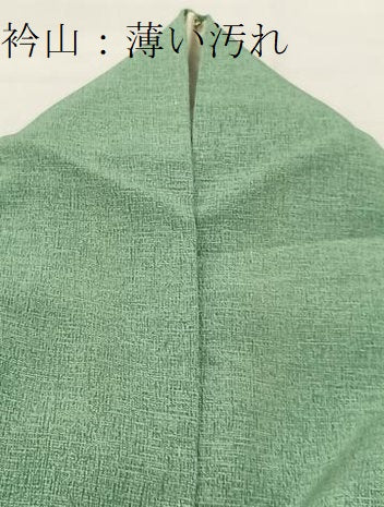平和屋着物■上質な小紋 霞文 正絹 逸品 BAAW2363yc
