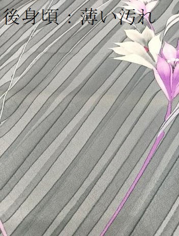 平和屋着物■上質な小紋 草花文 正絹 逸品 BAAW2519yc