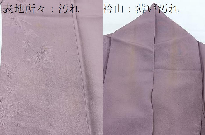 平和屋着物■上質な色無地 菊間道地紋 浅紫色 正絹 逸品 BAAW2567yc