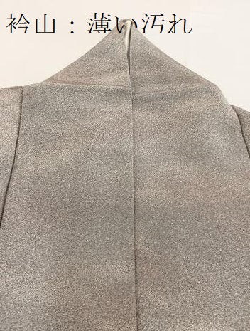 平和屋着物■伝統工芸師 服部光擴 小紋 霞文 たたき染め 正絹 逸品 BAAW2604yc