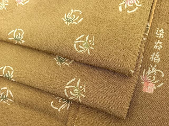 平和屋着物■伝統工芸士 染谷梅治 小紋 型染め 乱菊 正絹 逸品 BAAW2620yc