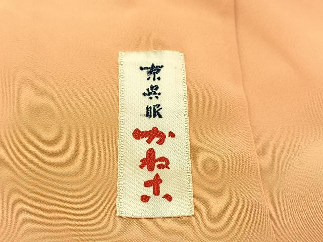 平和屋着物■上質な色無地 宍色 鬼しぼ縮緬 正絹 逸品 BAAW2718yc