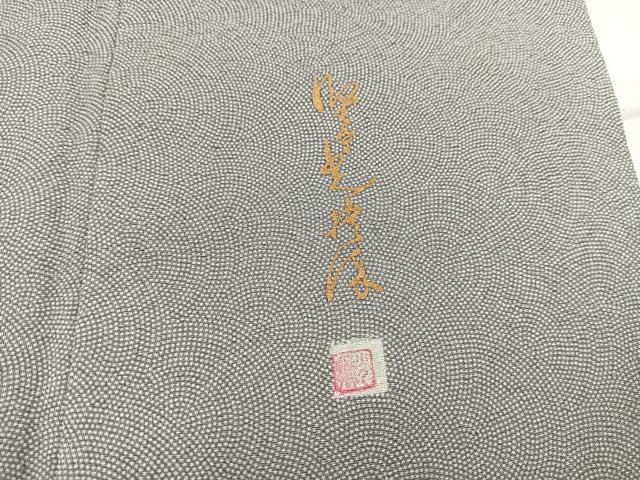 平和屋着物●男性 伝統工芸師 服部光擴 江戸小紋 鮫小紋柄 正絹 逸品 BAAW2838yc