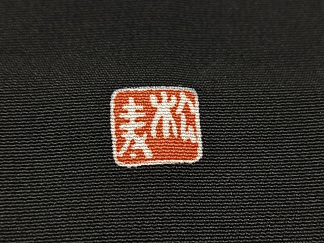 平和屋着物■豪華黒留袖 作家物 平安人物文 暈し染め 金彩 正絹 逸品 BAAW2851yc