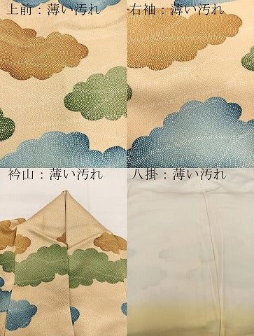 平和屋着物■訪問着 雲重ね文 正絹 逸品 BAAW2865yc