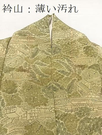 平和屋着物■上質な小紋 風景樹林文 正絹 逸品 BAAW2867yc