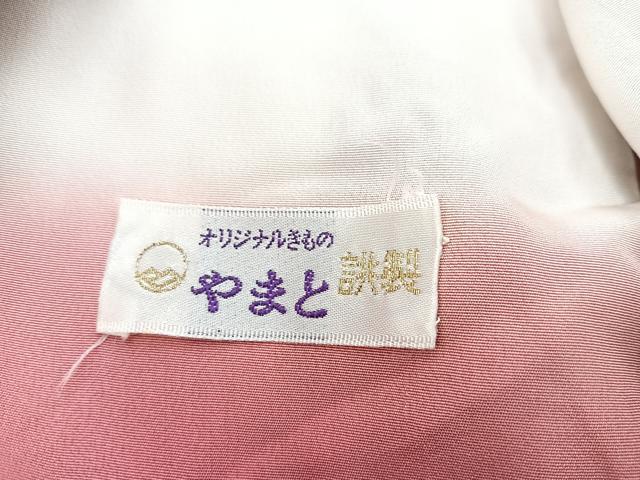 平和屋着物■上質な小紋 縞 やまと誂製 正絹 逸品 BAAW2877yc