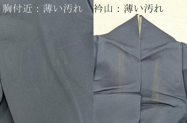 平和屋着物■訪問着 総刺繍 花丸文 暈し染め 正絹 逸品 BAAW2943yc