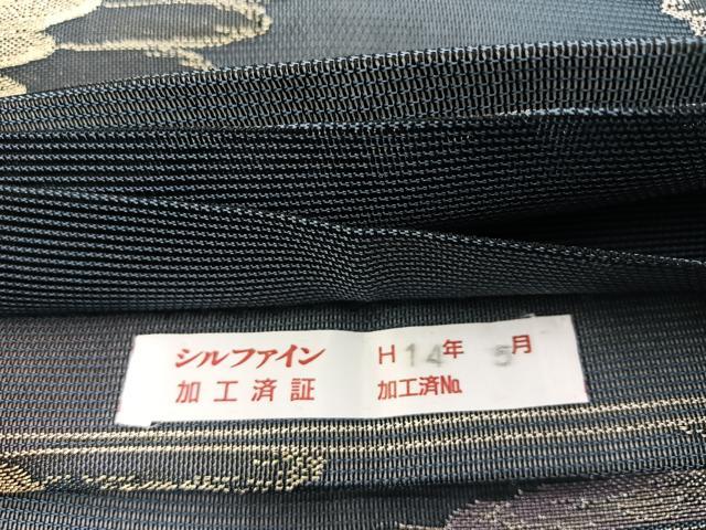 平和屋着物*夏物 六通柄袋帯 抽象文 金銀彩 正絹 逸品 BAAW2957yc