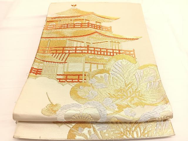 平和屋着物◎西陣 六通柄袋帯 唐織 京名所 金閣寺 金銀糸 正絹 逸品 BAAW305hv
