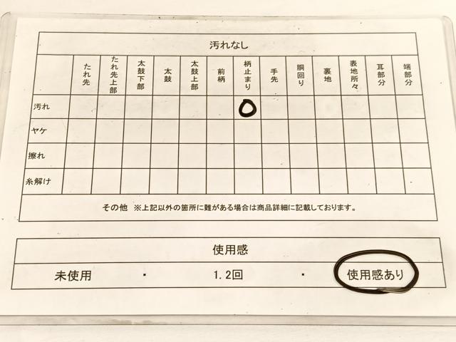 平和屋着物◎西陣 六通柄袋帯 唐織 京名所 金閣寺 金銀糸 正絹 逸品 BAAW305hv
