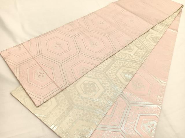 平和屋着物◎両面 全通柄袋帯 亀甲花文 銀糸 やまとオリジナル 正絹 逸品 BAAW3127hv