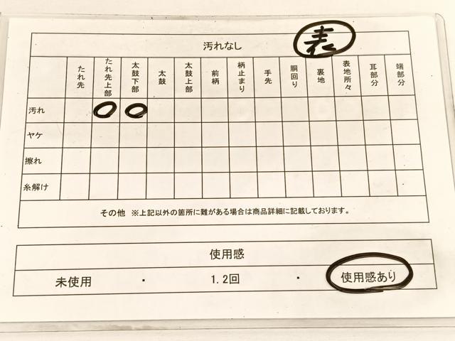 平和屋着物◎両面 全通柄袋帯 亀甲花文 銀糸 やまとオリジナル 正絹 逸品 BAAW3127hv