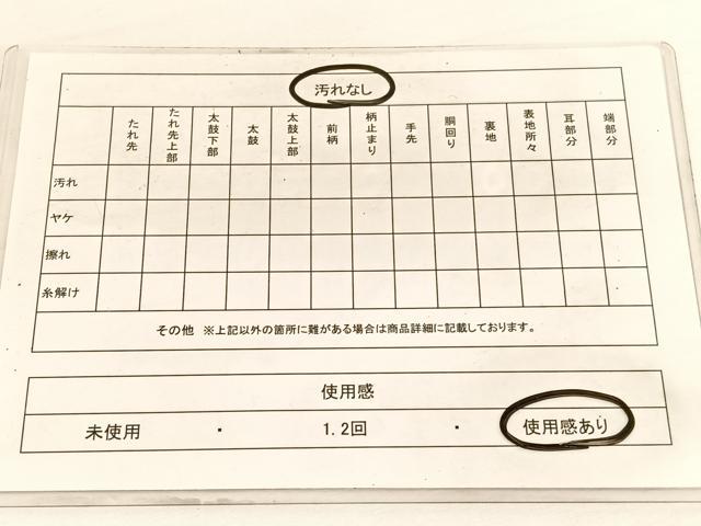 平和屋着物◎西陣 六通柄袋帯 唐織 立波文 銀糸 証紙付き 正絹 逸品 BAAW3138hv