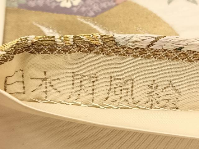 平和屋着物◎六通柄袋帯 唐織 日本屏風絵 山水四季花鳥図 伝雪舟 金銀糸 正絹 逸品 BAAW3255hv