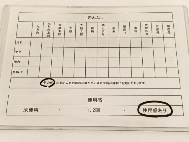 平和屋着物◎六通柄袋帯 更紗花文 金糸 正絹 逸品 BAAW3260hv