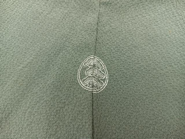 平和屋着物■訪問着 松竹梅 立波風景文 暈し染め 金彩 正絹 逸品 BAAW3425mz