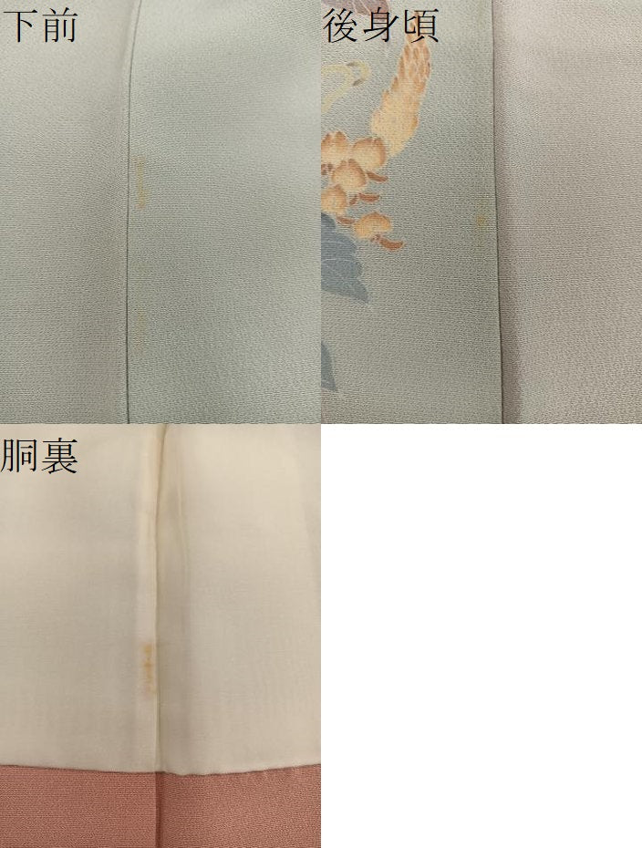 平和屋着物●訪問着 友禅 枝菊花文 暈し染め 正絹 逸品 未使用 BAAW3435mz