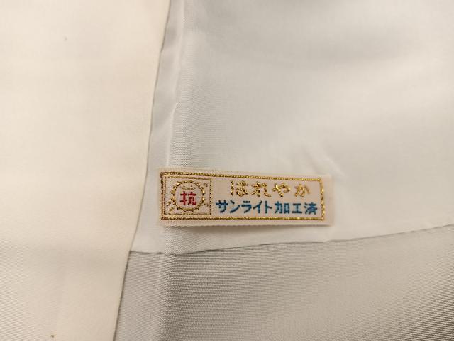 平和屋着物●訪問着 型染め 芝草梅花文 黒地 金彩 鬼しぼ縮緬 正絹 逸品 BAAW3453mz