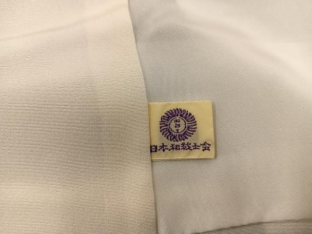 平和屋着物●訪問着 型染め 芝草梅花文 黒地 金彩 鬼しぼ縮緬 正絹 逸品 BAAW3453mz
