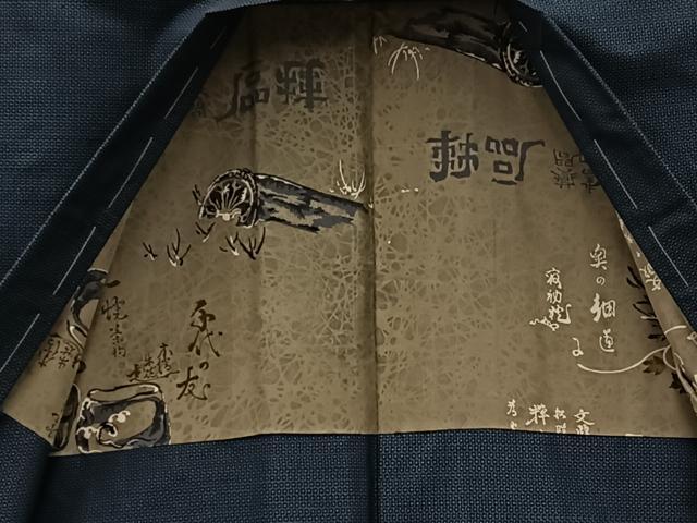 平和屋着物●男性 本場大島紬 アンサンブル 80亀甲 総詰め 正絹 逸品 未使用 BAAW3467mz