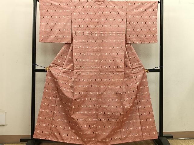 平和屋着物●上質な紬 本場琉球絣 正絹 逸品 BAAW3472mz