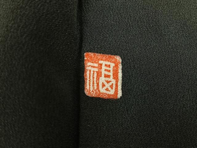 平和屋着物●豪華黒留袖 友禅 作家物 尾長鳥花文 正絹 逸品 BAAW3511mz