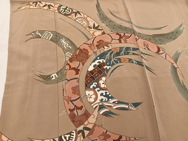 平和屋着物▽豪華色留袖 単衣 駒刺繍 横笛花文 金彩 正絹 逸品 BAAW3556mz