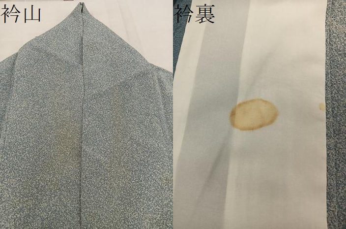 平和屋着物▽訪問着 単衣 流水文 たたき染め 正絹 逸品 BAAW3557mz